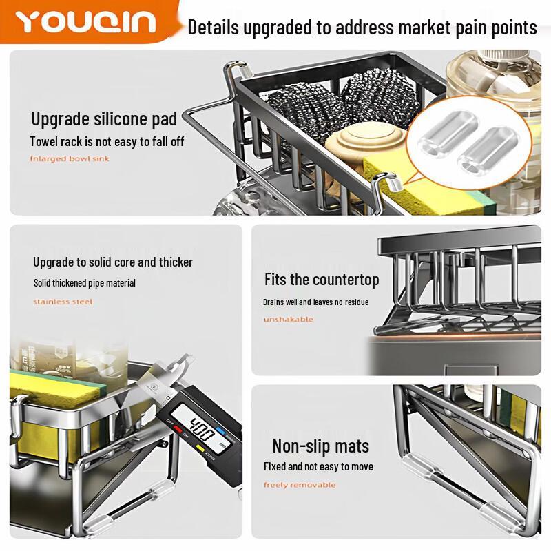 UO SO Kitchen Sink Drainer Storage Rack