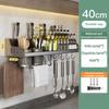 Household Non Perforated Kitchen Seasoning Supplies Storage Rack Wall Mounted Multifunctional Chopstick Knife Holder
