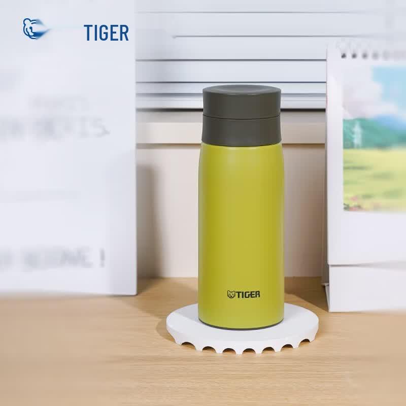 Tiger Portable Insulated Tea Tumbler with Filter