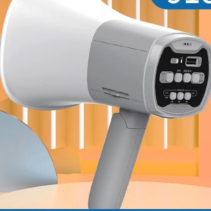 

Lieve Portable Bluetooth Voice Amplifier