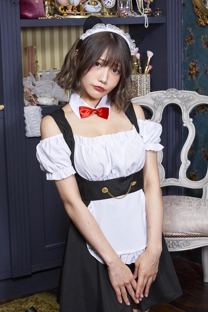 Clearstone Closet Cosplay Halloween Kitty Maid Black Shelly's Women's