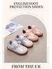 Baskets Princesse Ballet Style Allemand 2025 pour Filles - Semelle Souple, Ultra-Légères, Chaussures de Sport Automne Très Vendues pour Bébés.