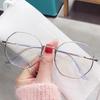 Polygonal Matte Glasses: Face-Sculpting, Anti-Blue Light, Octagonal Design, Myopia Compatible