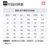 Li Ning Li Ning X Jackie Chan Knitted Sweatpants Men's Charcoal Black AKXT179-2