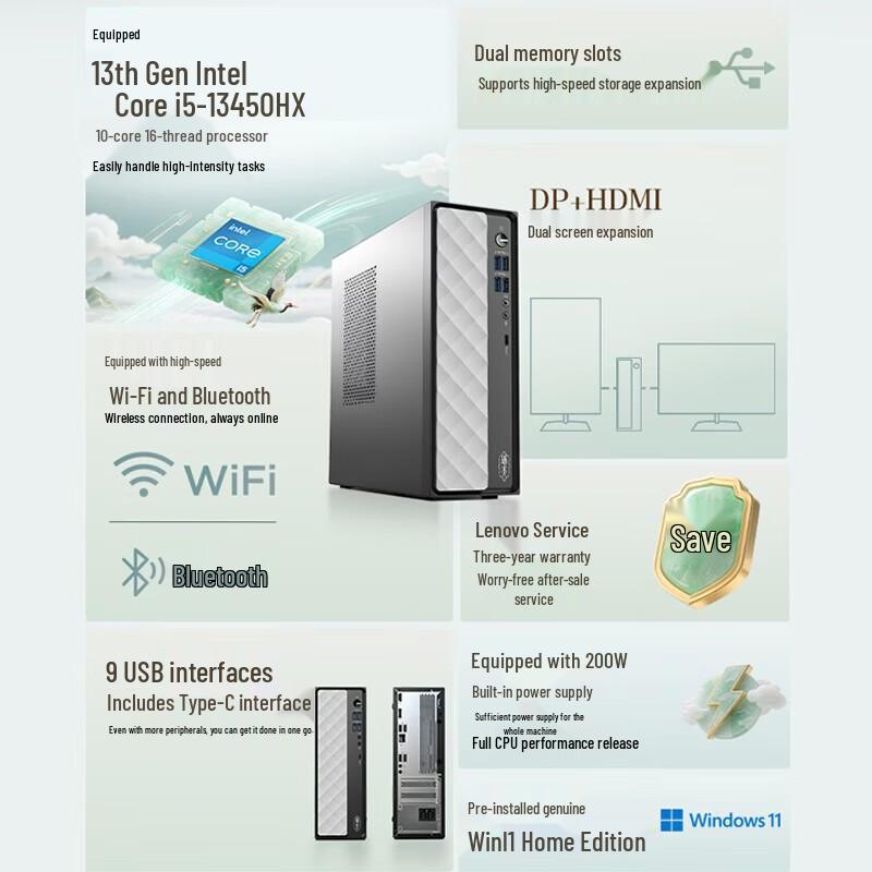 

Lenovo Ruitian 500 Business Desktop PC with Monitor (CN version)