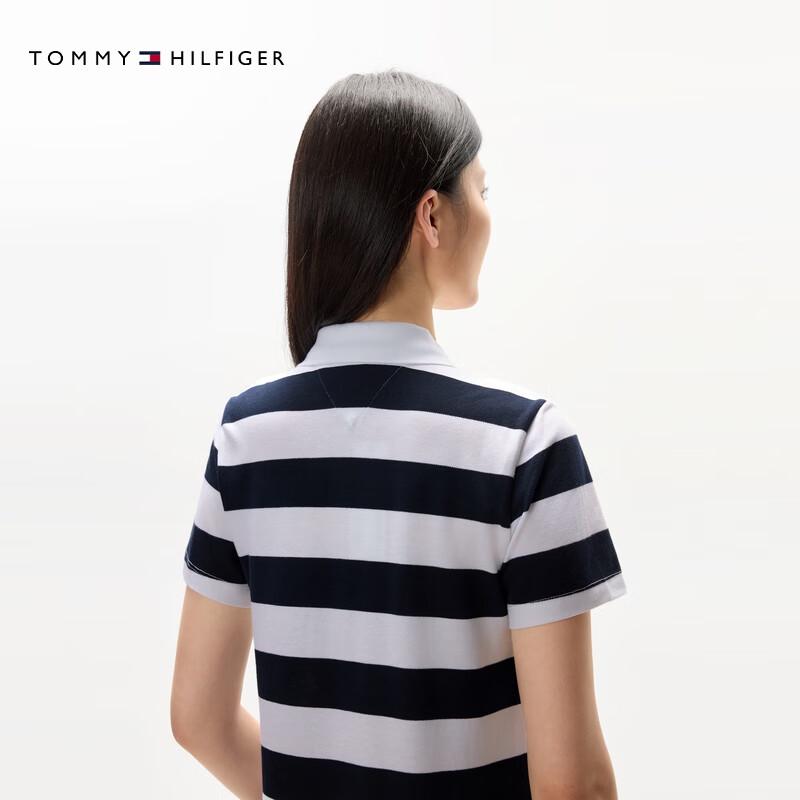 

Tommy Hilfiger Women s Striped Pique Polo Dress L