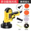 Car Polisher Waxer US Plug 700w 125mm Base Variable Speed Professional Polisher Perfect for Grinding Polishing Waxing Furniture