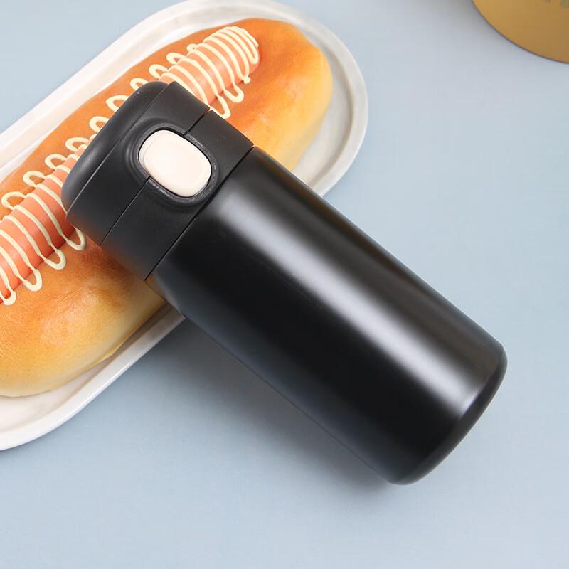 ZISIZ Flip-Top Insulated Mug