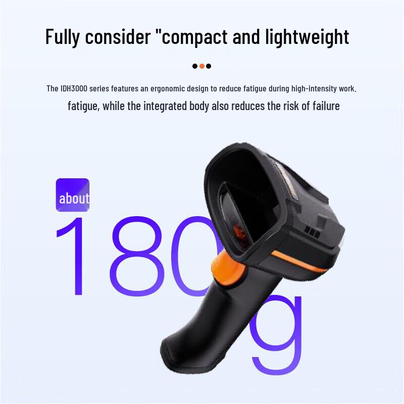 HIKVISION 1D 2D Barcode Scanner MV-IDH3013-05S-R1U