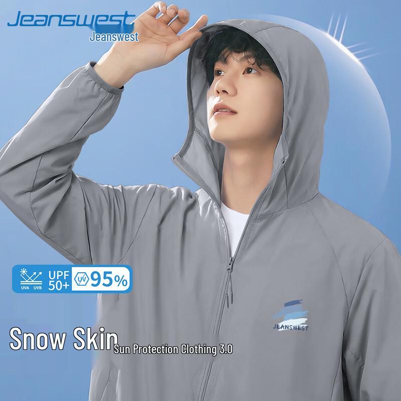 Jeanswest Men's Lightweight UV Protection Cooling Hoodie