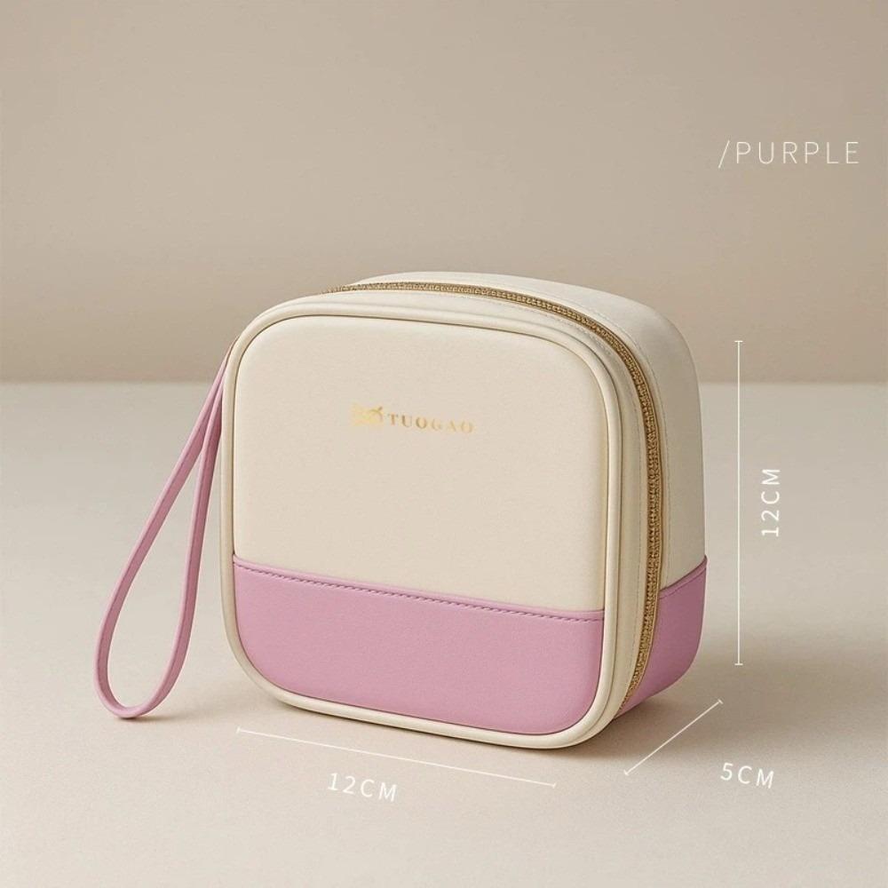 

Portable Mini Cosmetic Bag Waterproof PU Leather Lipstick Storage Bag Multifunctional Clutch Bag Outdoor