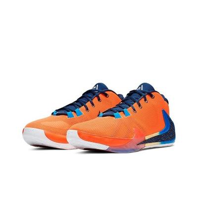 Zoom Freak 1 EP All Bros BQ5423-800