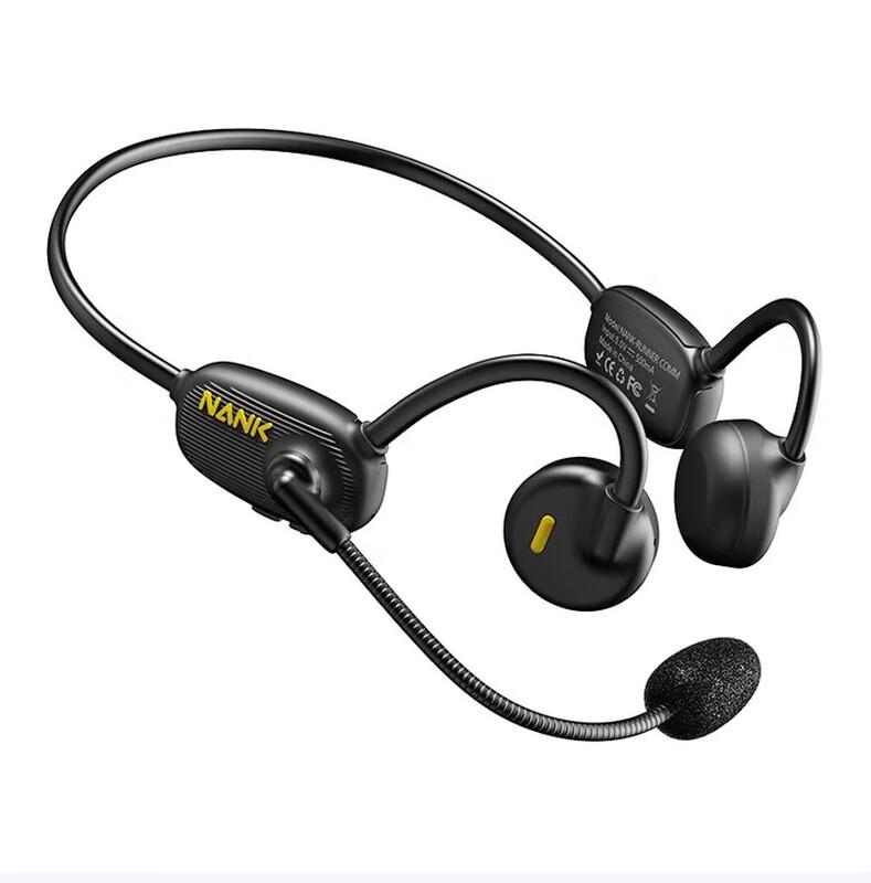 Nank Runner Comm Bone Conduction Bluetooth Headset