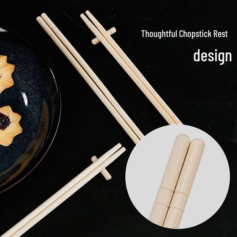 Miaojie Individually Wrapped Bamboo Chopsticks