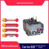 Thermal Overload Relay JRS1DS-25/Z 0.1-0.16A