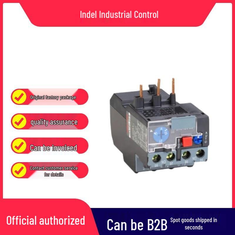 Thermal Overload Relay JRS1DS-25/Z 0.1-0.16A