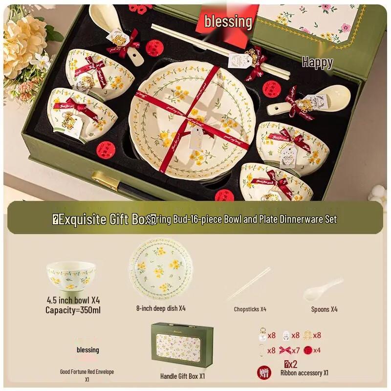 Elegant Ceramic Dinnerware Gift Set 4 Bowls, 4 Spoons, 4 Chopsticks, 4 Plates
