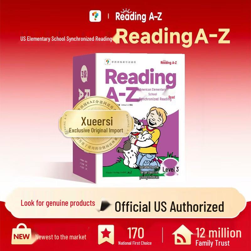Xueersi ReadingA-Z English Graded Readers