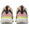 Nike Air Max Dawn Se 'Hemp' Women's FB8456-200