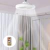 Deckenventilator Leuchte Stumme Lampe 30W Bündige Montage Beleuchtung E27 Sockel Leuchten LED