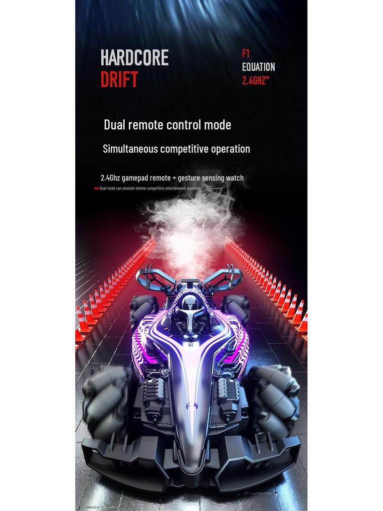 Cross-Border Gesture Sensing RC Drift Car: Four-Wheel Drive F1 Formula with Spray Feature