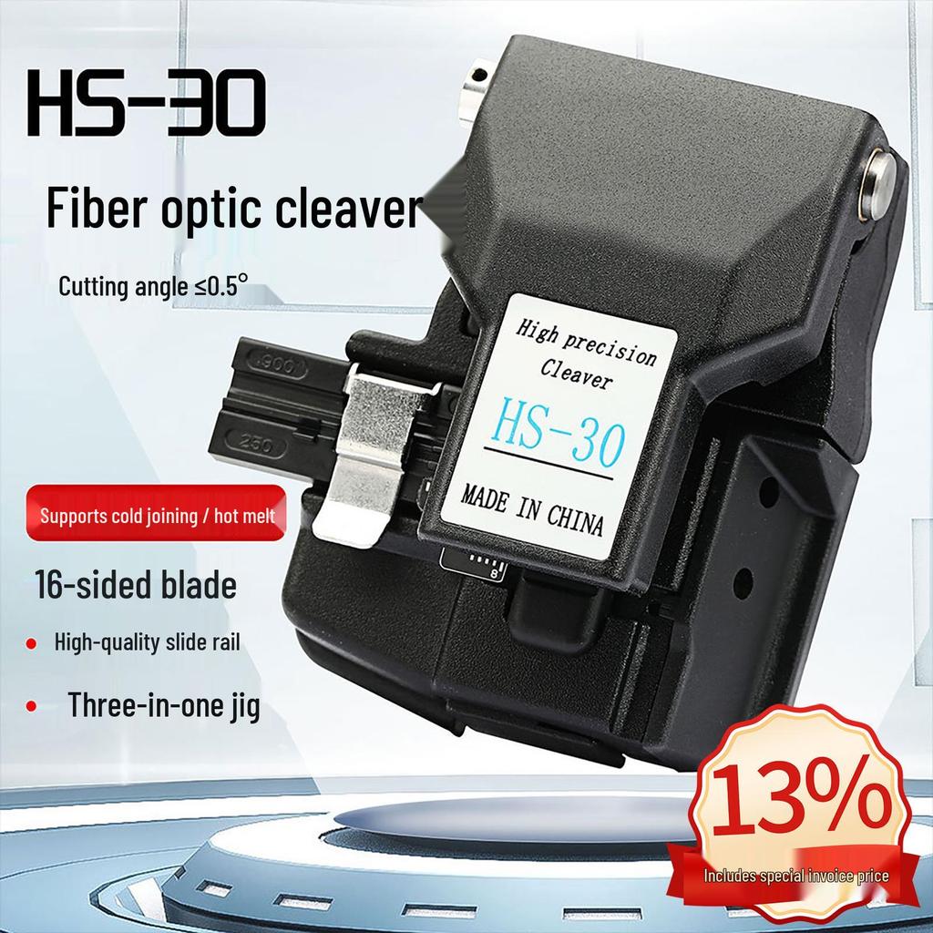 SKL-6C High-Precision Automatic Fiber Optic Cleaver for Cold and Hot Melt Drop Cables