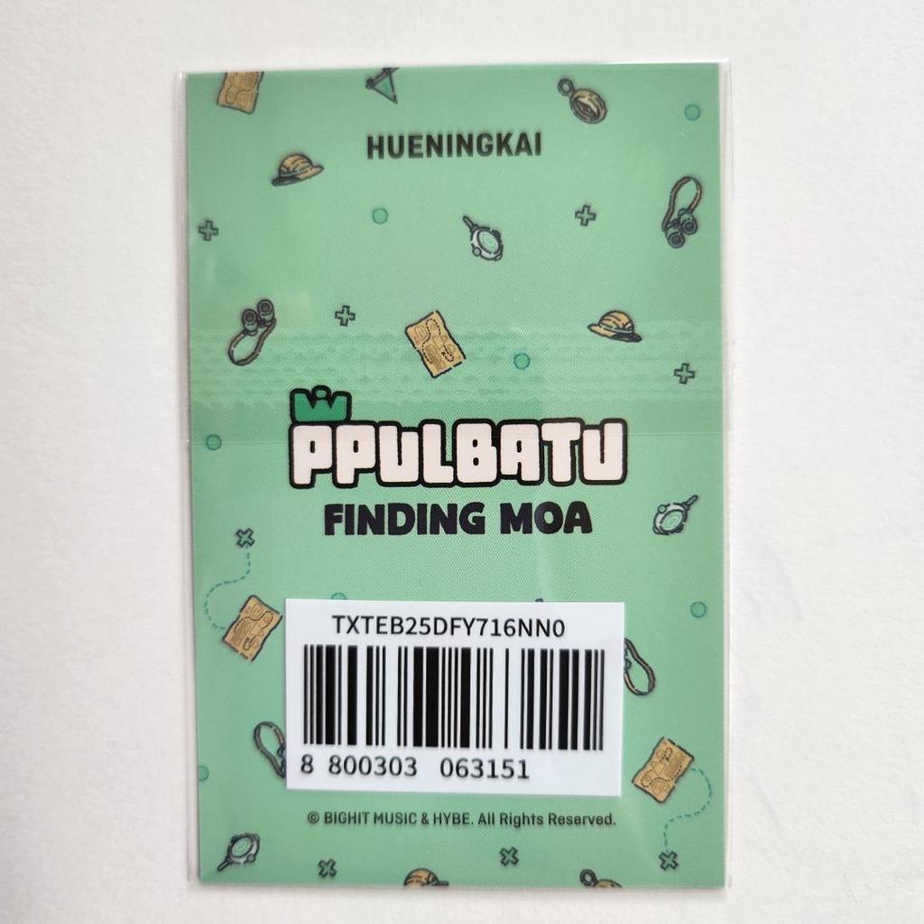 [USED] TXT Purvatu Hueningkai Tuva Korean Pop-up Keyring Set