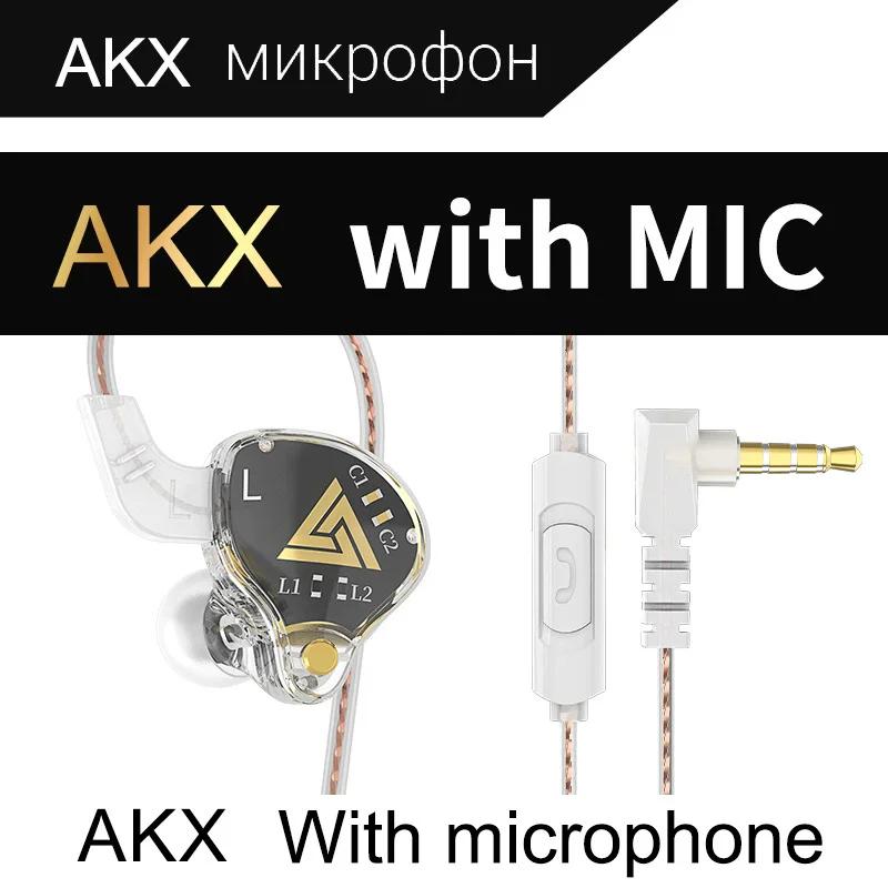 QKZ AKX 3.5mm In-ear Wired Earphones Dynamic HIFI Bass Earbuds Monitor Headphone Sport Noise reduction Headset With Mic Stereo