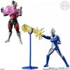 Ultraman Chodo Alpha Ultraman 14  1box  10pcs 