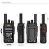 KSUN TFSI 4G Network Walkie-Talkie (CN version)