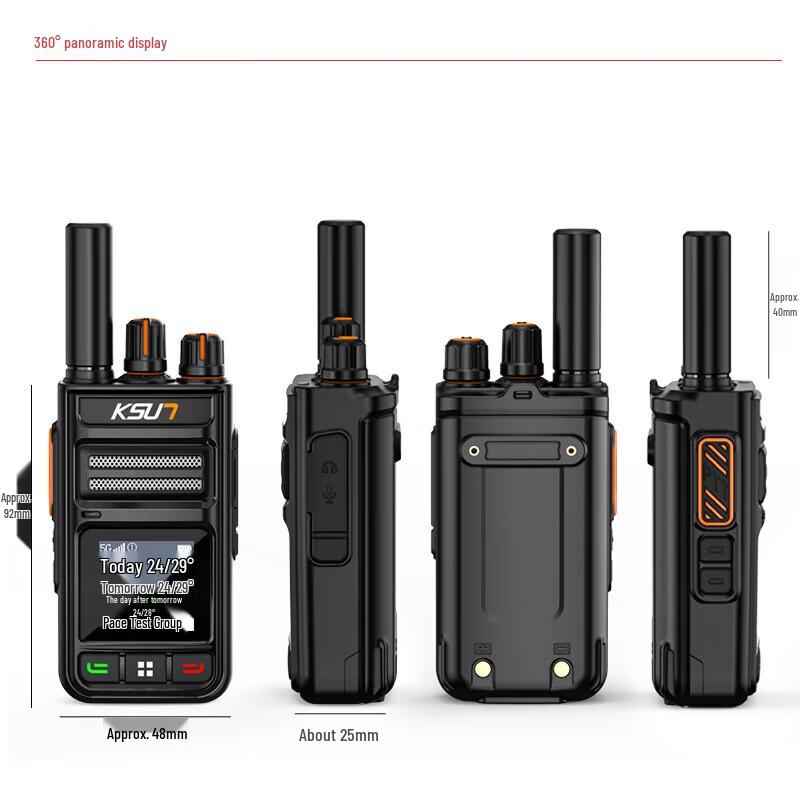 KSUN TFSI 4G Network Walkie-Talkie (CN version)