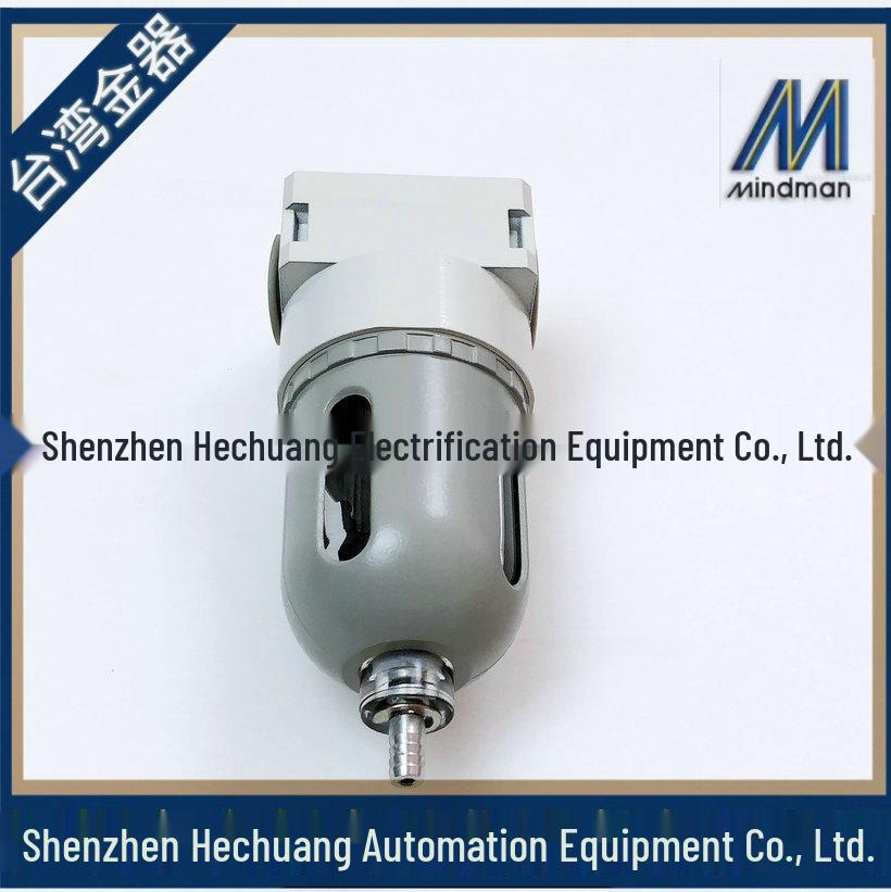 Taiwan Goldware MINDMAN MAF200-8A/6A Pneumatic Water Filter - Original Genuine Product Model 8A