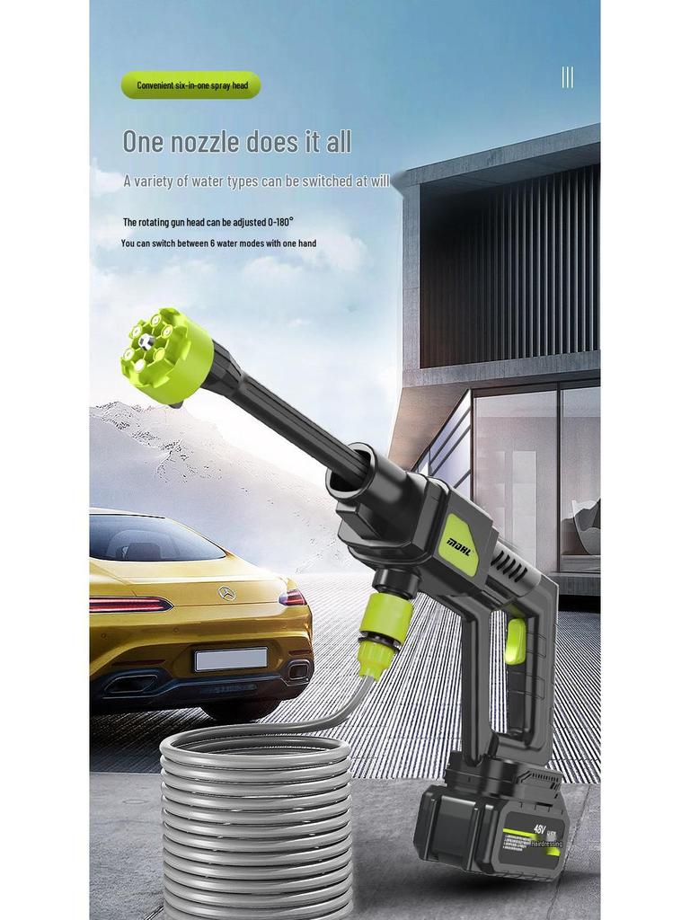 Pistol portabil fără fir cu litiu pentru spălarea mașinii: Pistol de apă de înaltă presiune pentru uz casnic
