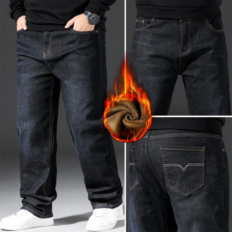 

Осень Зима Плюс Бархат Толстые Джинсы Мужские Свободные Прямые Плюс Толстый Плюс Размер Толстый Толстый Повседневные Эластичные Брюки 50