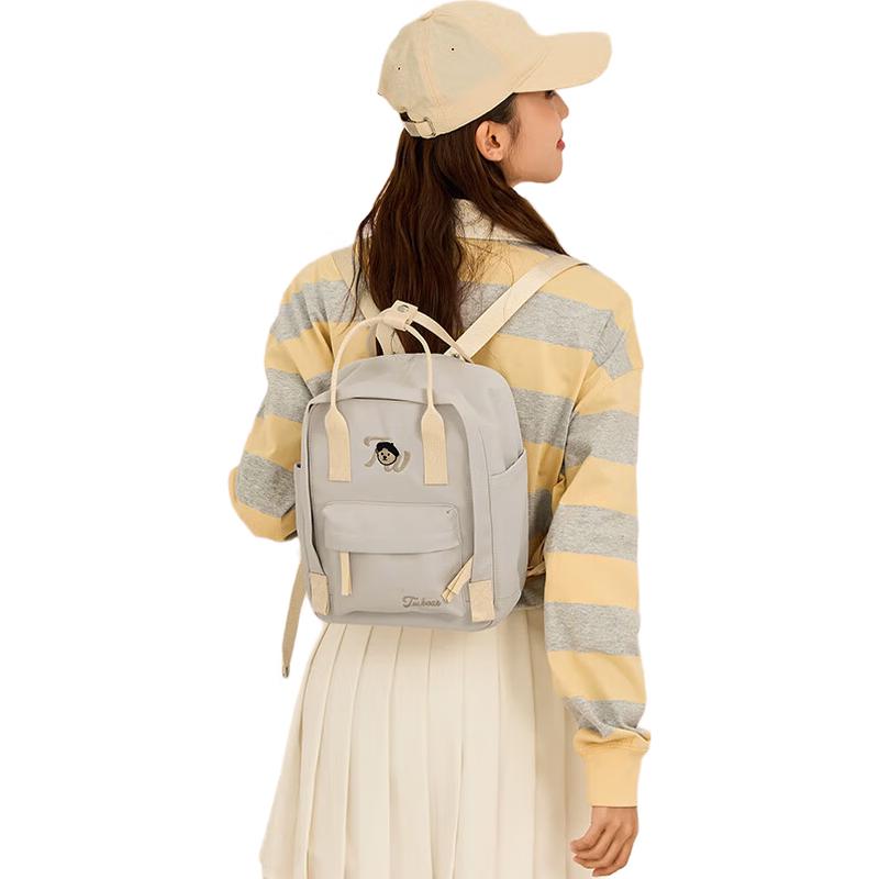 Teenie Weenie Bear Mini Backpack Small