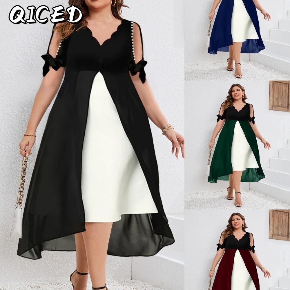 QICED Fashion Summer Spring Solid Color Print Short Sleeve V-Neck Casual Dresses