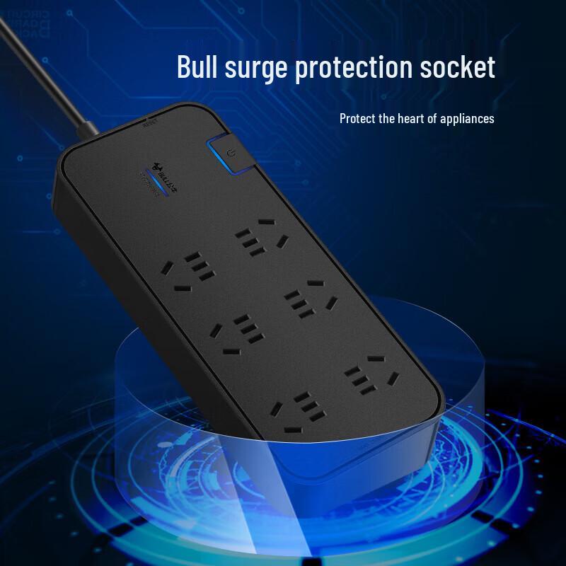 BULL 6-Outlet Smart Appliance Protection Power Strip