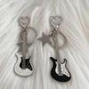 Y2K Hot Girl Electric Guitar & Star Pendant Keychain - Retro Sweet & Cool Millennial Style Ornament