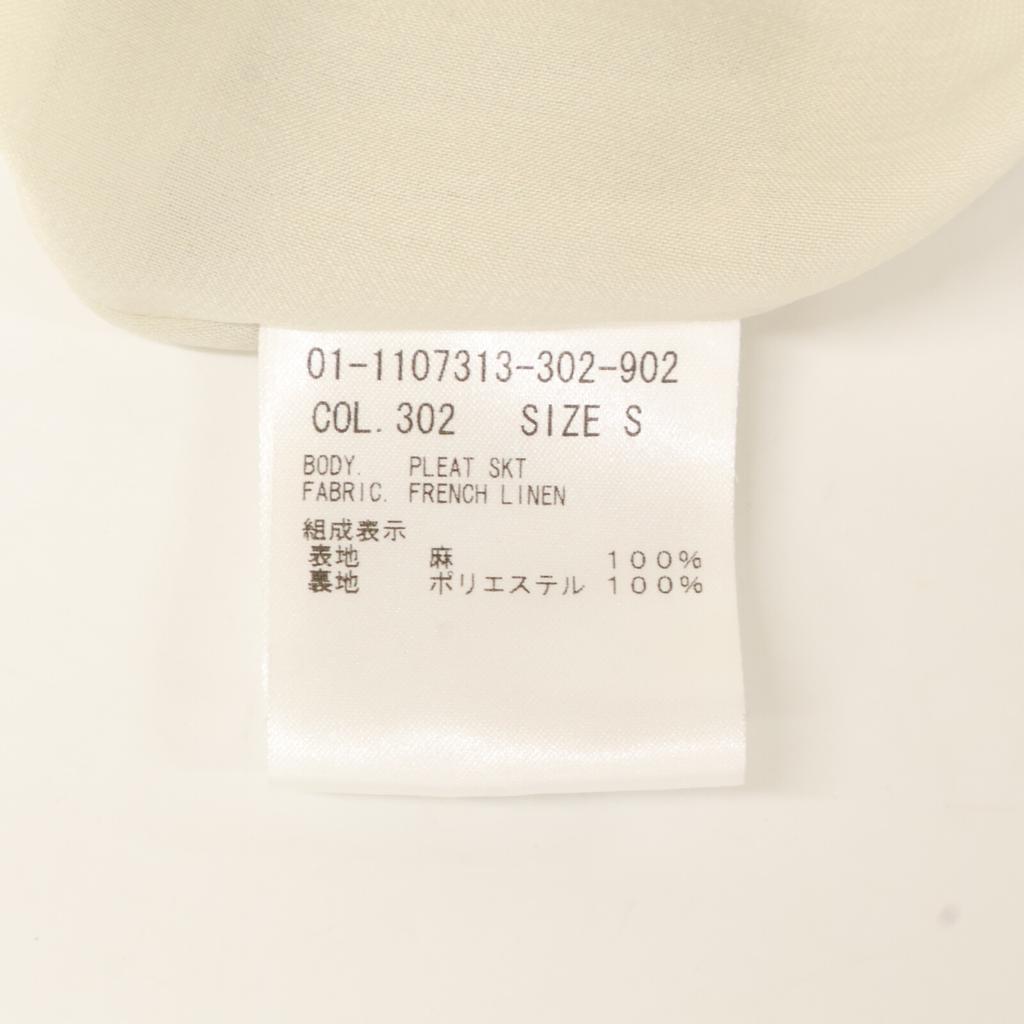 Theory Beige 100% Linen Pleated Skirt skirt S beigeUsed