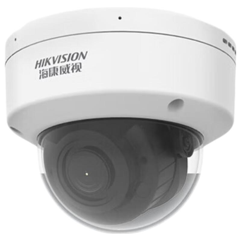 

Hikvision 4MP Smart Zoom Outdoor Dome IP Camera