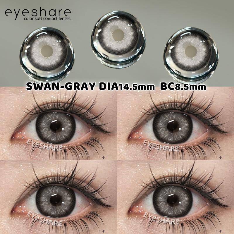 EYESHARE 1 Pair Color Contact Lenses for Eye Makeup Chocolate Korean Softlens Gray Pupils Beautiful Cosmetics Lens