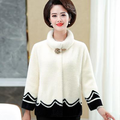 Women's Artificial Mink Hair Knitted Cardigan Middle-aged and Elderly Knitted Jacket Plus Size Cardigan Coat