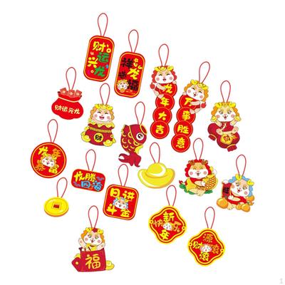 18 Pieces Year Pendants Chinese Hanging Decorations Festival Door Sign Traditional