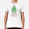 Nakatomi Corporation Christmas Party Tower fT-Shirt S-5XL Best T-Shirt