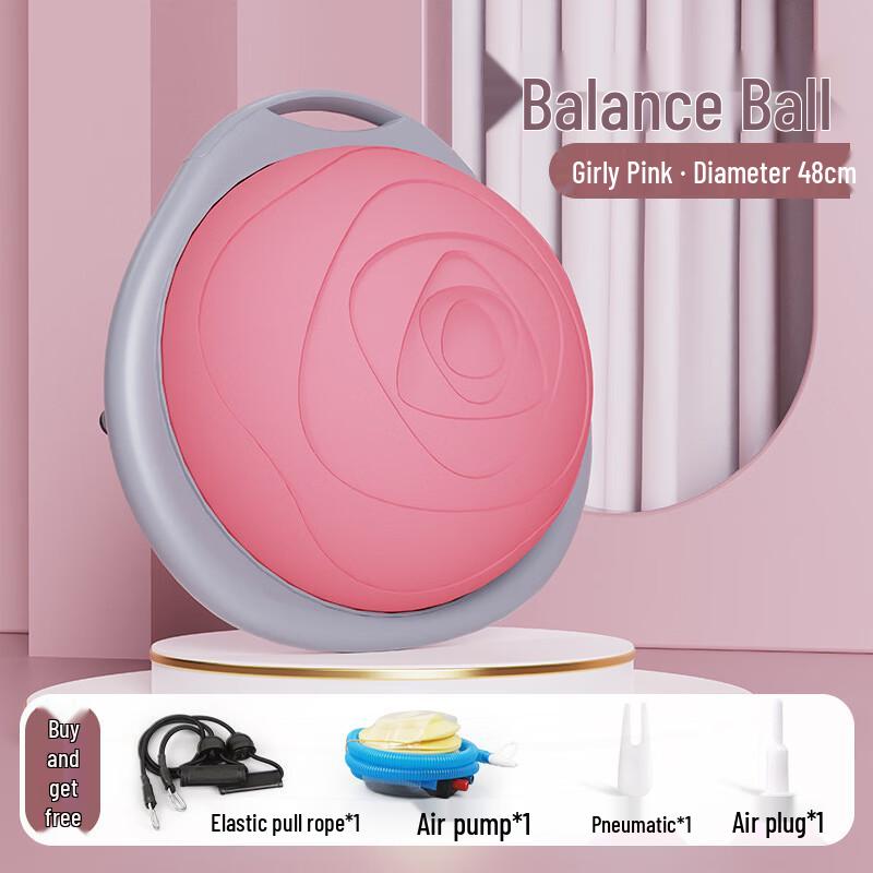 

LISM BOSU Balance Ball with Resistance Bands