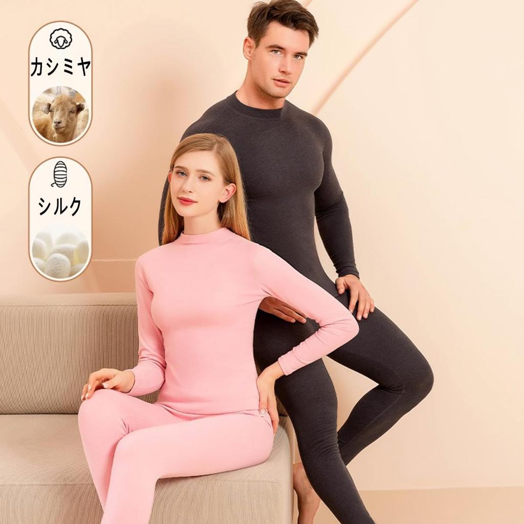 LNJLVI Heattech Underwear Includes and Long Perfect for Winter Warmth Size Women's High-Neck Set, Undershirt, Long-Sleeve Shirt, Pants, (Skin Tone,