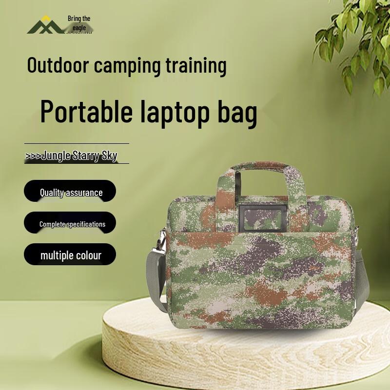 JiangYing Portable Laptop Briefcase