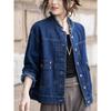 DIMANAF 2026 Autumn Winter Denim Jackets Coat Casual Long Sleeve Women Plus Size Loose Buttons Blue Vintage Outwear