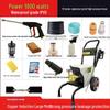 1200kg High-Pressure Car Washer with Powerful Water Pump and Brush
