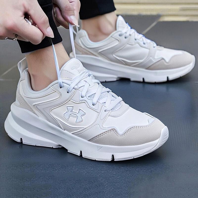 Under Armour Unisex Stylish Cushioned Running Shoes